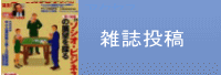 �}���F�G�����e�F�e�I���A